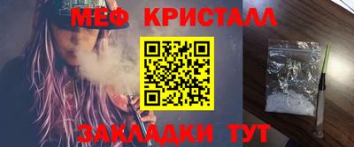 mix Лесосибирск