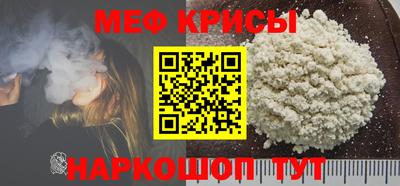 mix Лесосибирск