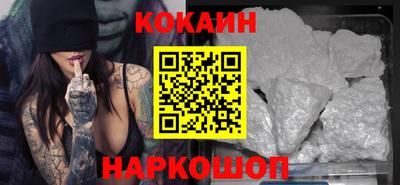mix Лесосибирск
