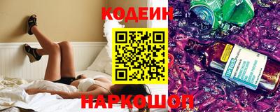 шишки Ликино-Дулёво