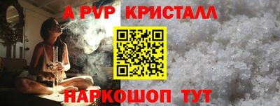 mix Лесосибирск