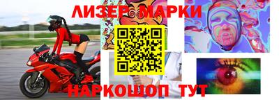 mix Лесосибирск
