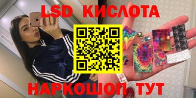 mix Лесосибирск