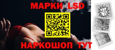 mix Лесосибирск