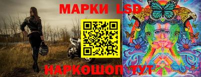 mix Лесосибирск