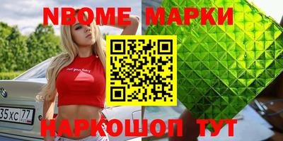 mix Лесосибирск