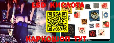 ALPHA-PVP Ливны