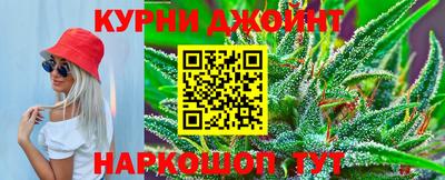 ALPHA-PVP Ливны