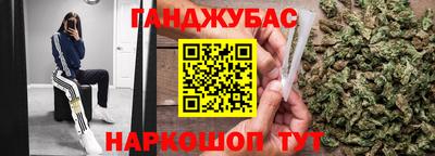 ALPHA-PVP Ливны