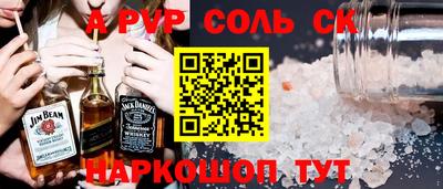 mix Лесосибирск