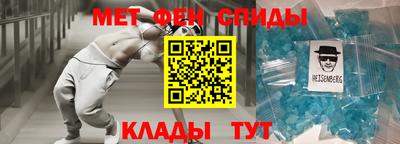 mix Лесосибирск