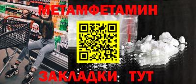 mix Лесосибирск