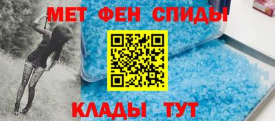 mix Лесосибирск