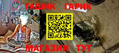 шишки Ликино-Дулёво