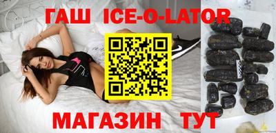 mix Лесосибирск