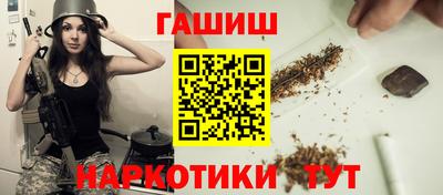 mix Лесосибирск