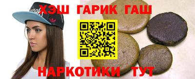 шишки Ликино-Дулёво