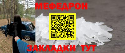 шишки Ликино-Дулёво